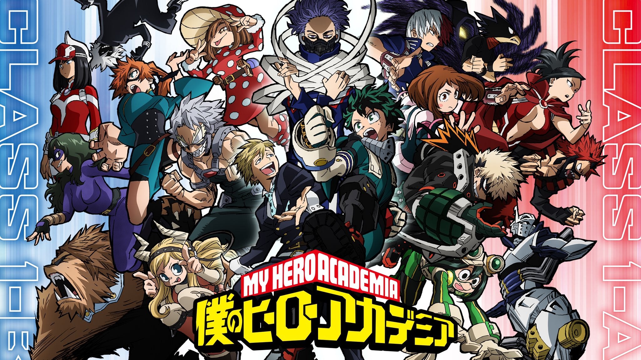 New Preview for Season Five of My Hero Academia!