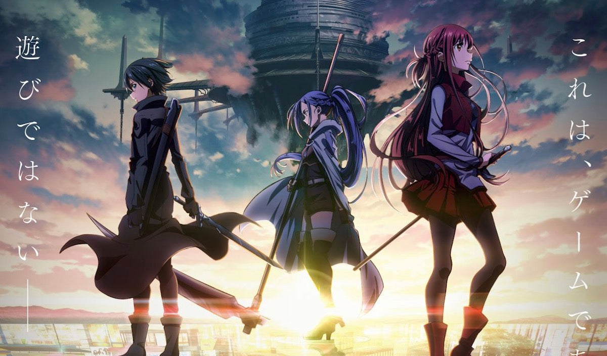 Sword Art Online Progressive Anime Film Premieres on October 30 | Atsuko