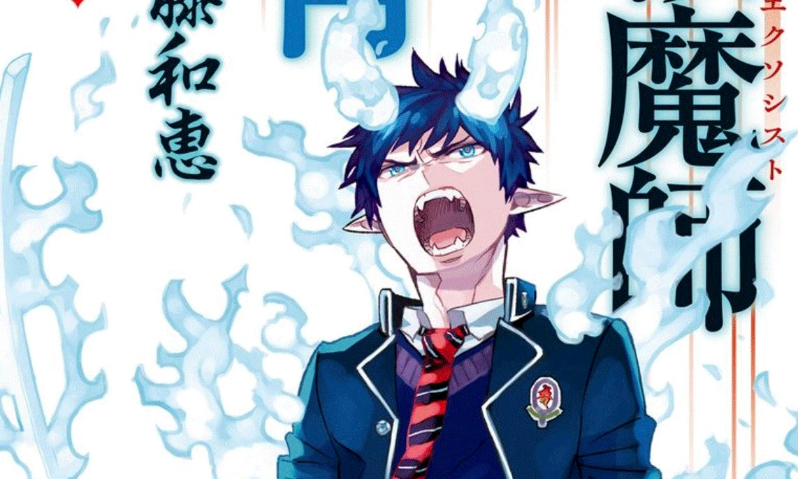 Blue Exorcist Manga Goes on 8-Month Hiatus for New Project