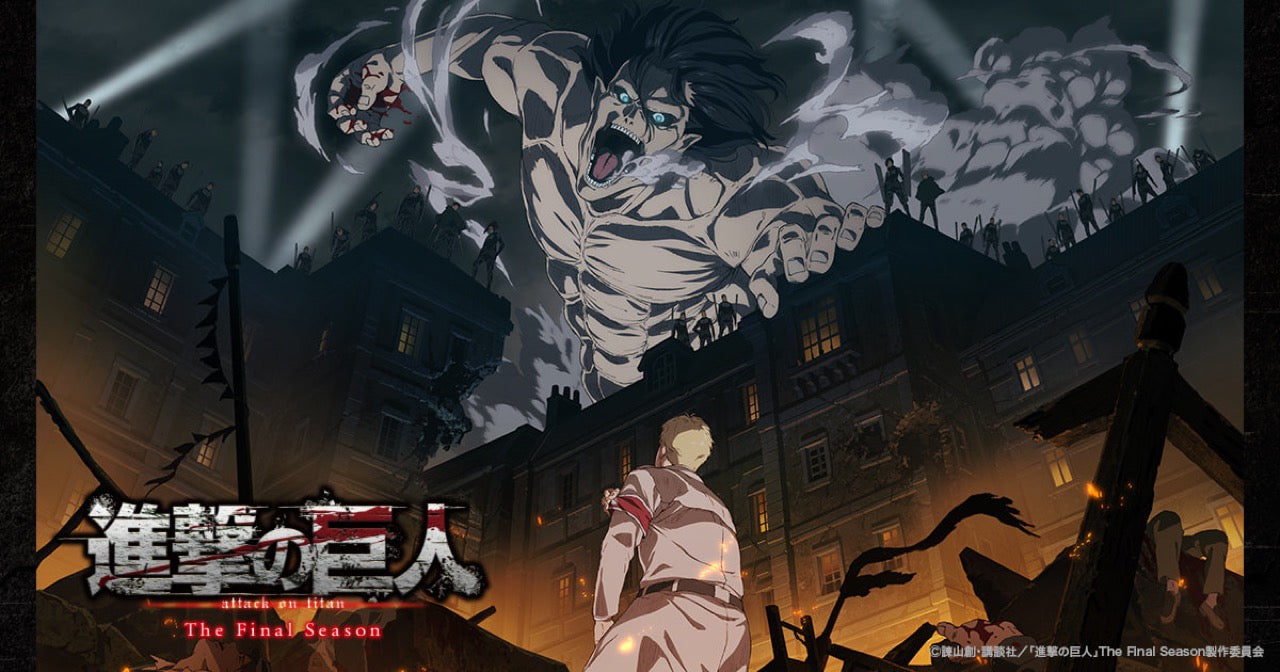 New Final Season Trailer for Attack on Titan