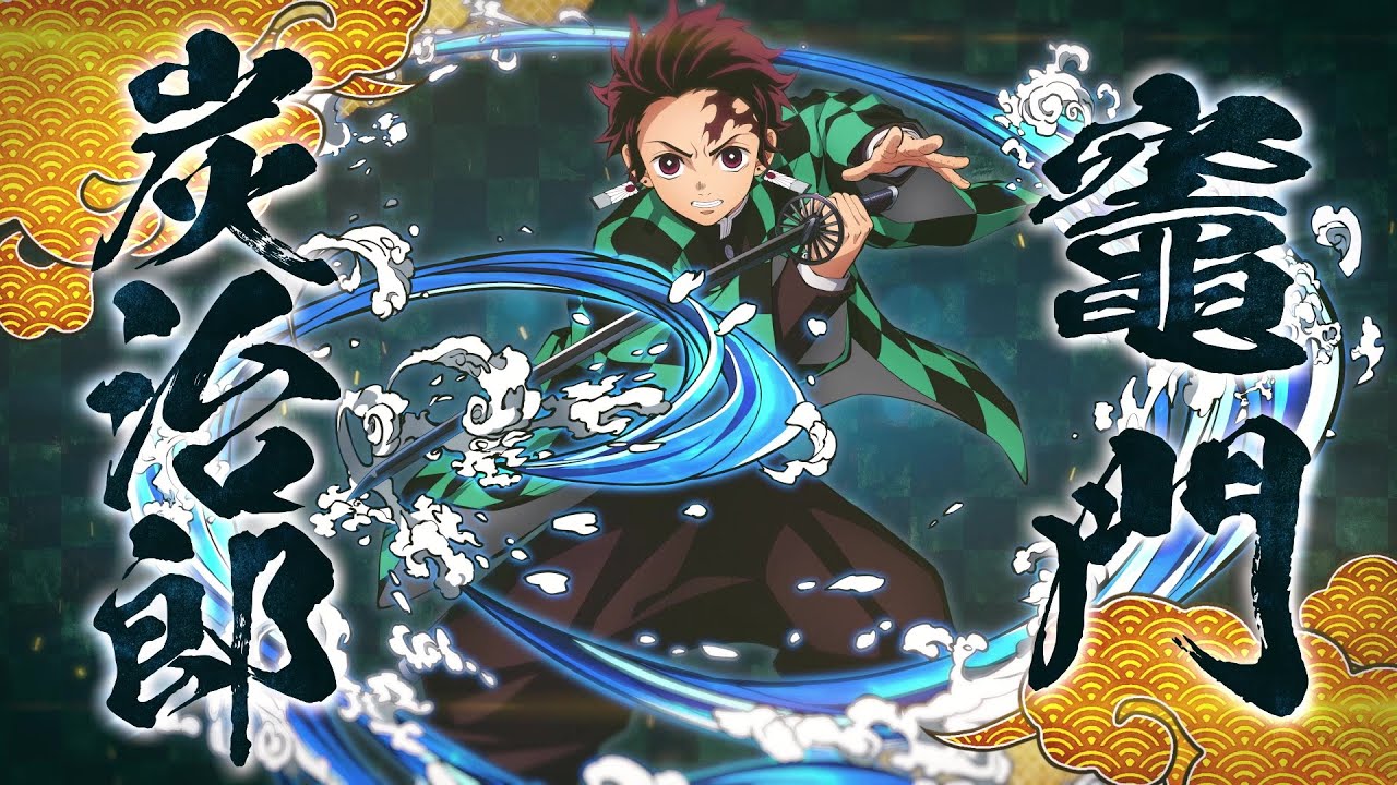 New Subbed Trailers for Demon Slayer - The Hinokami Chronicles Game