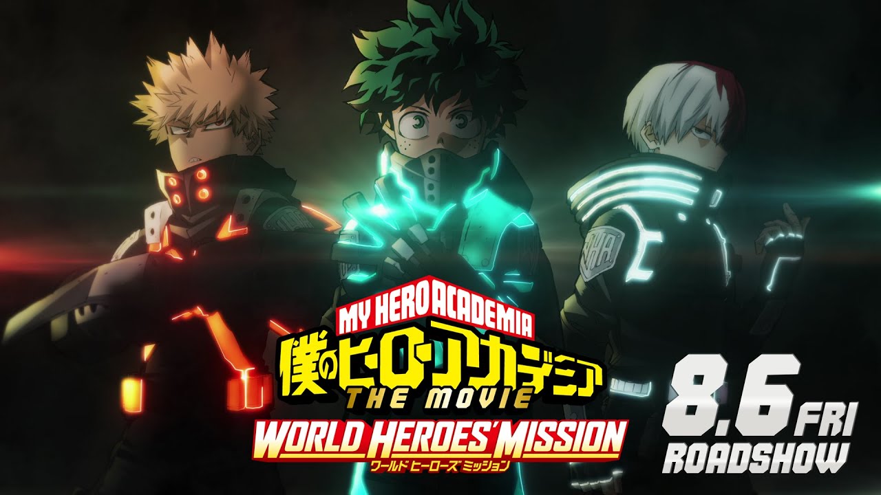 Trailer and Story Info for My Hero Academia THE MOVIE: World Heroes Mi |  Atsuko