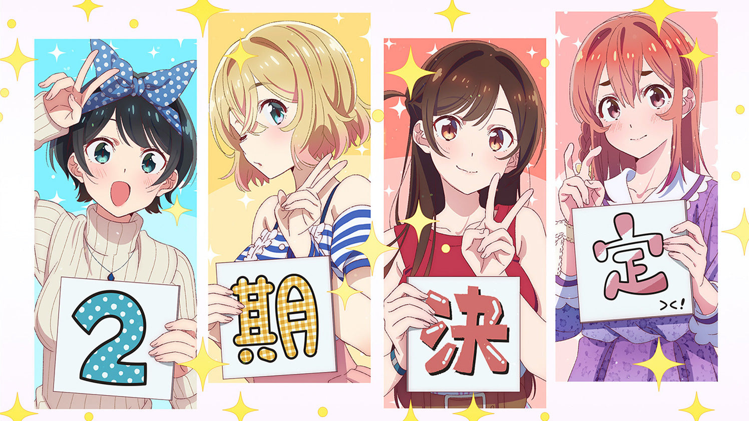 Rent-a-Girlfriend Season 2 to Debut Sometime in 2022