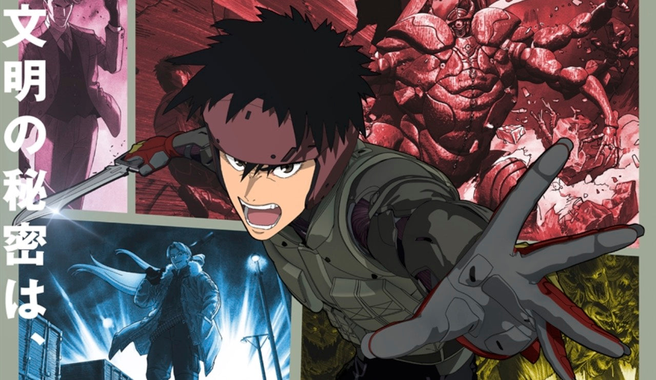 Netflix's Spriggan Anime Reveals Second Official Teaser Visual