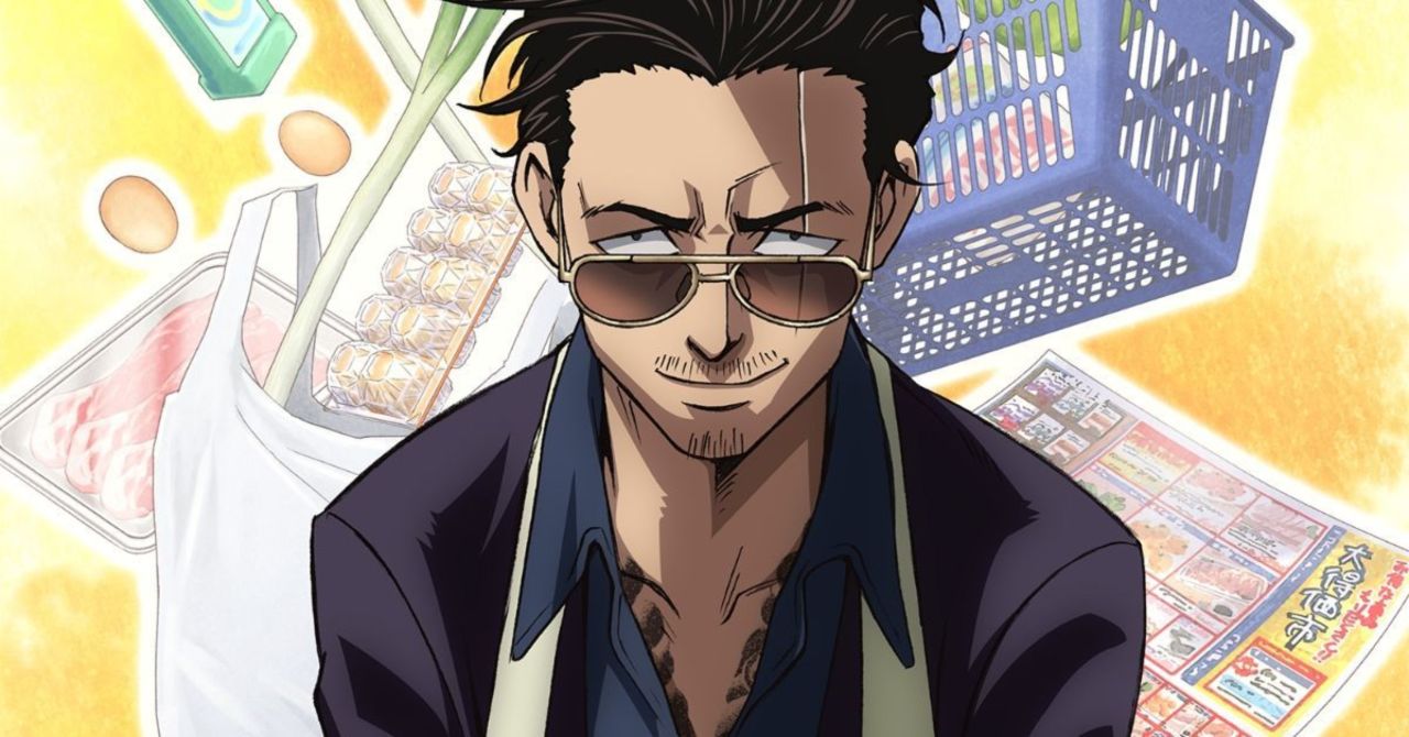 Rock Out to the Full Opening of The Way of the Househusband Anime!
