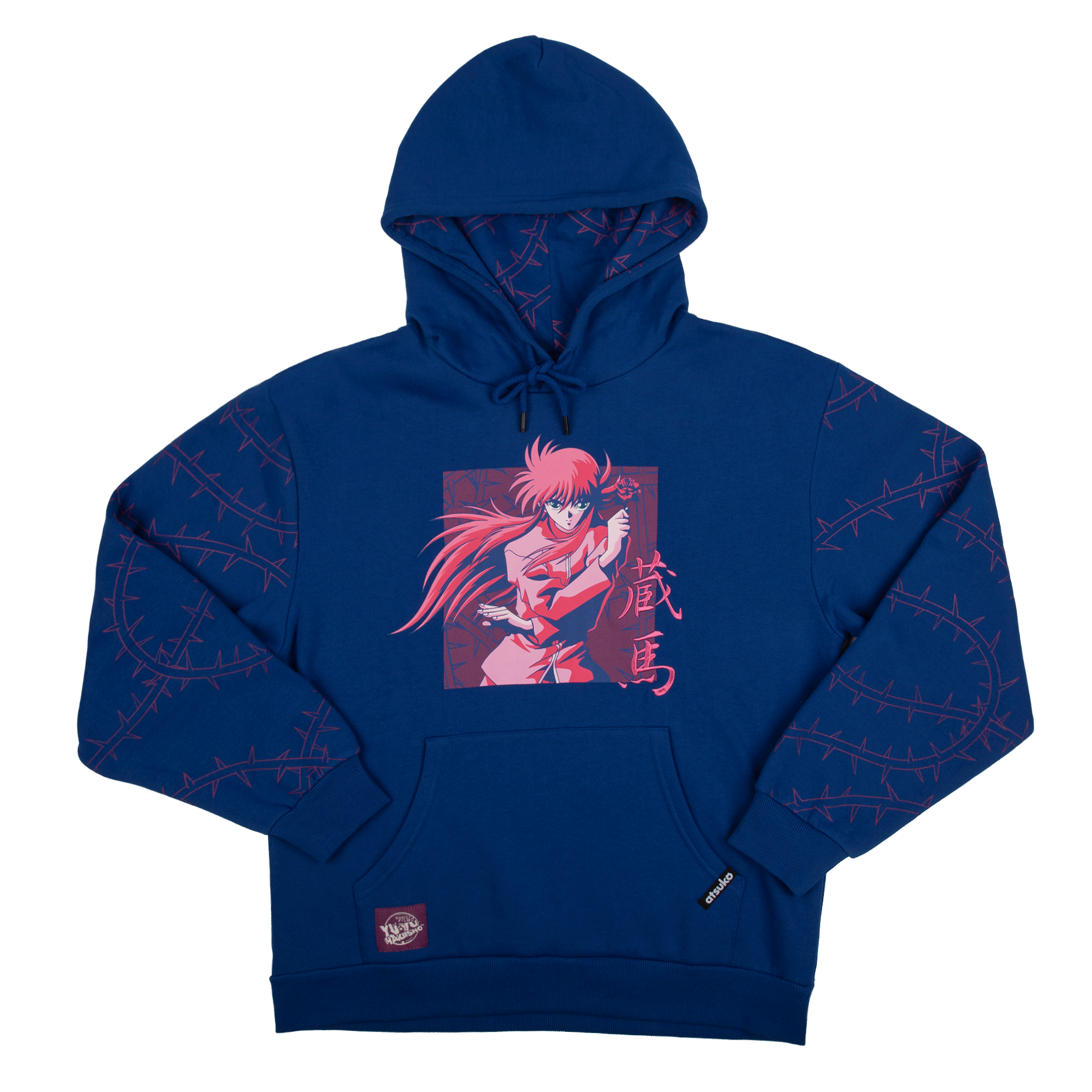 Yu yu hakusho sweater sale