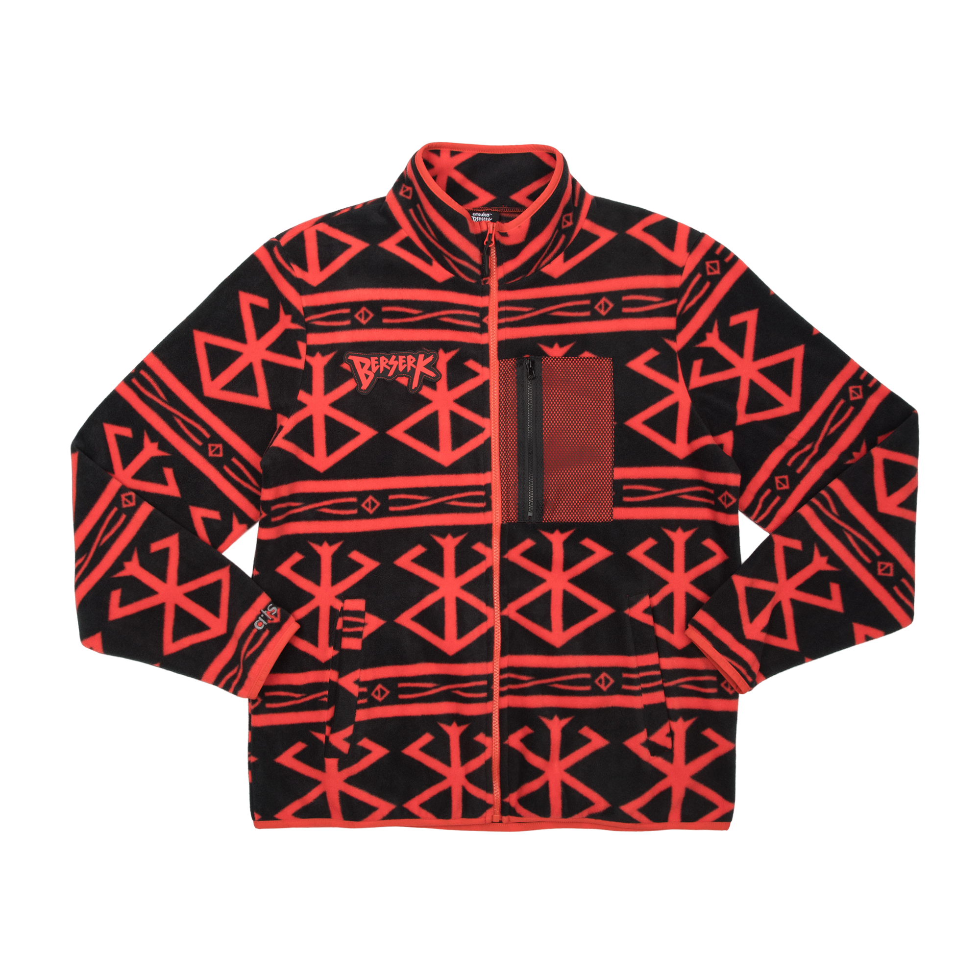 Brand of Sacrifice Polar Fleece