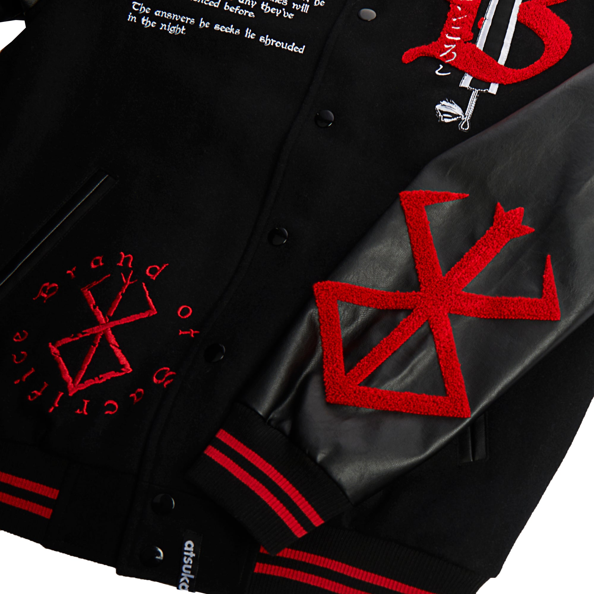 Brand Of Sacrifice Black Varsity Jacket