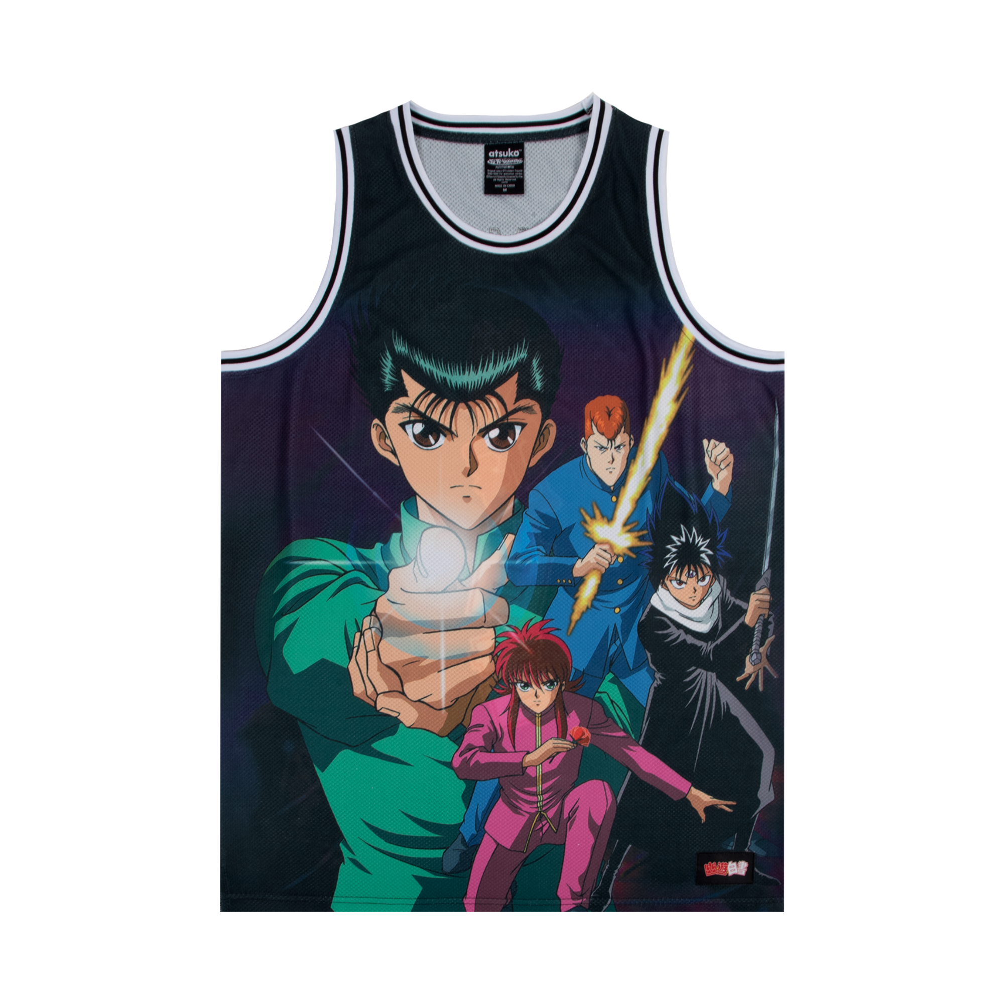 Yu Yu Hakusho Yusuke Baseball Jersey, Official Apparel & Accessories, Atsuko - Yu Yu Hakusho