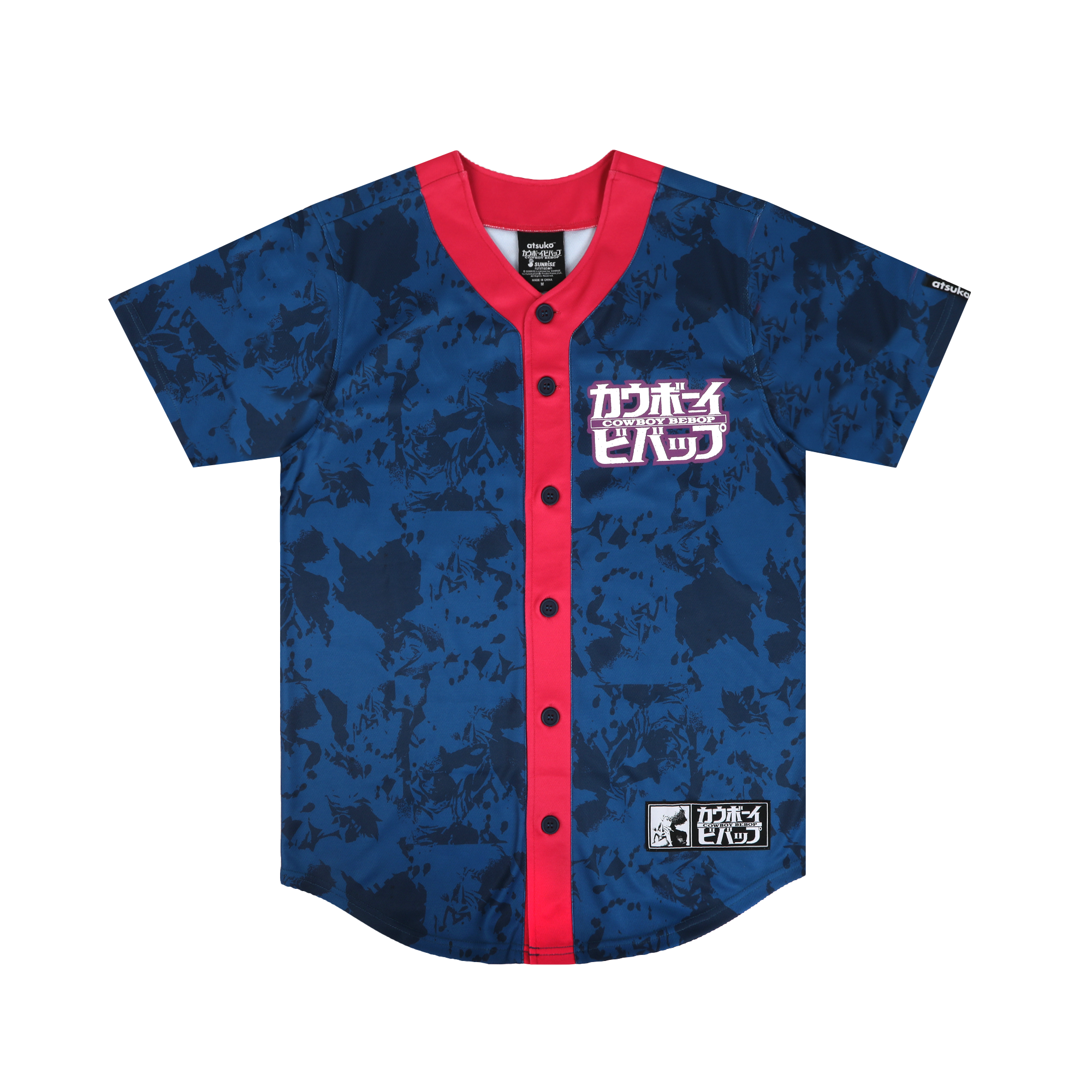 Cowboy Bebop Bounty Hunter Baseball Jersey | Official Apparel