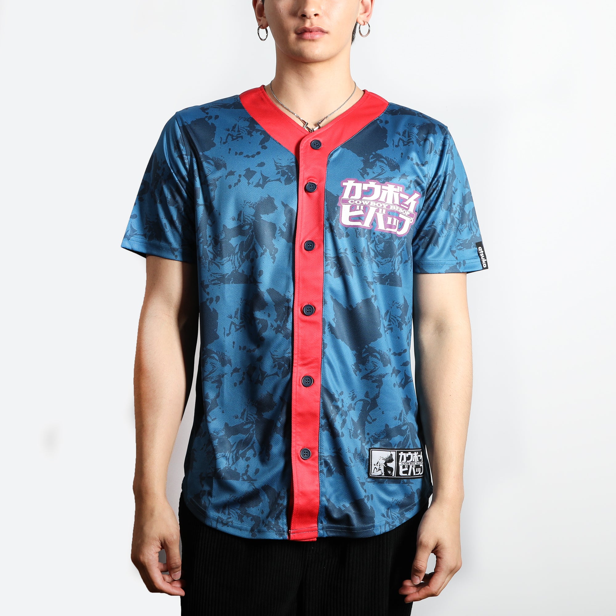 Bounty Hunter Baseball Jersey