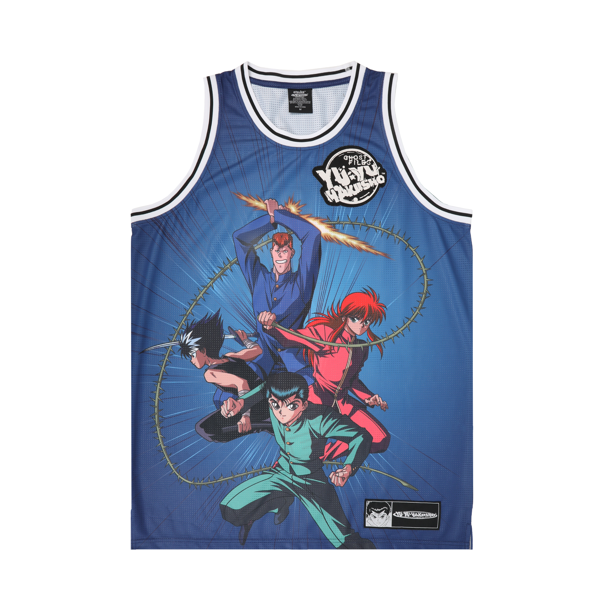 Yu Yu Hakusho Yusuke Baseball Jersey, Official Apparel & Accessories, Atsuko - Yu Yu Hakusho