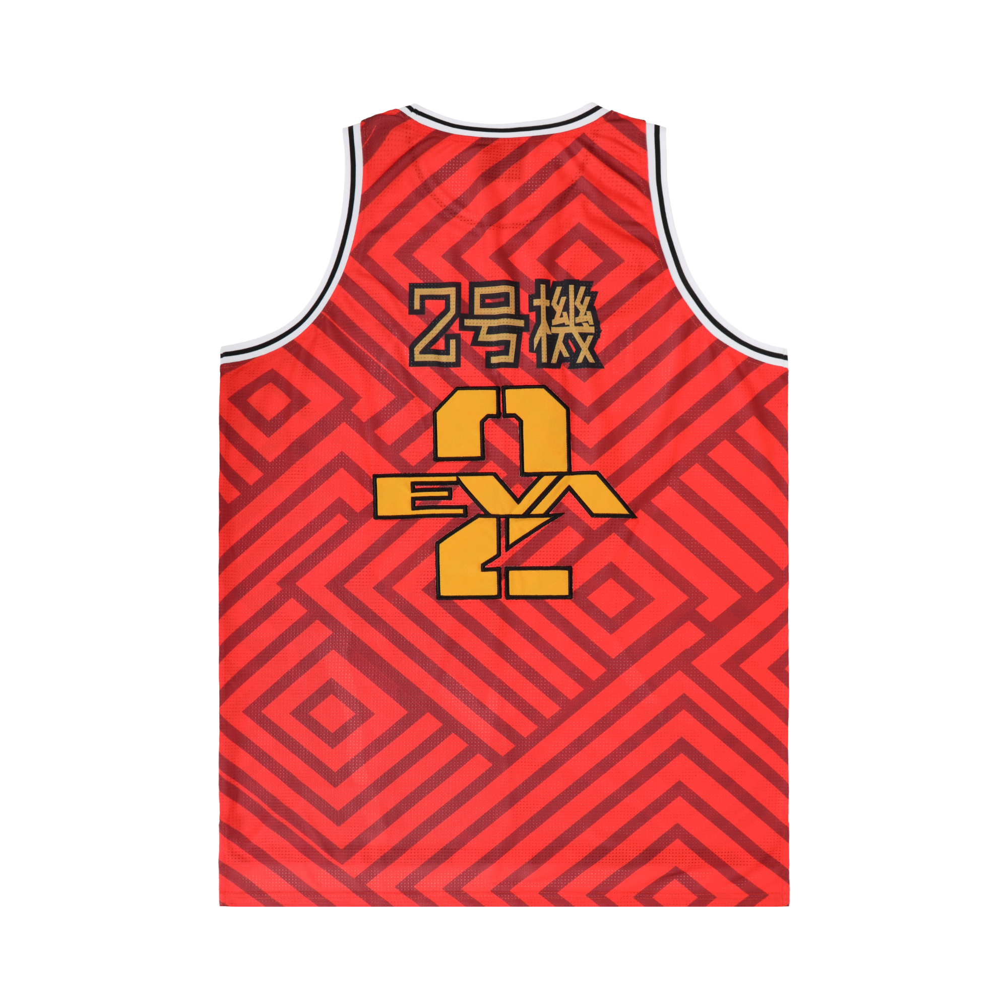 Eva Unit-02 Basketball Red Jersey