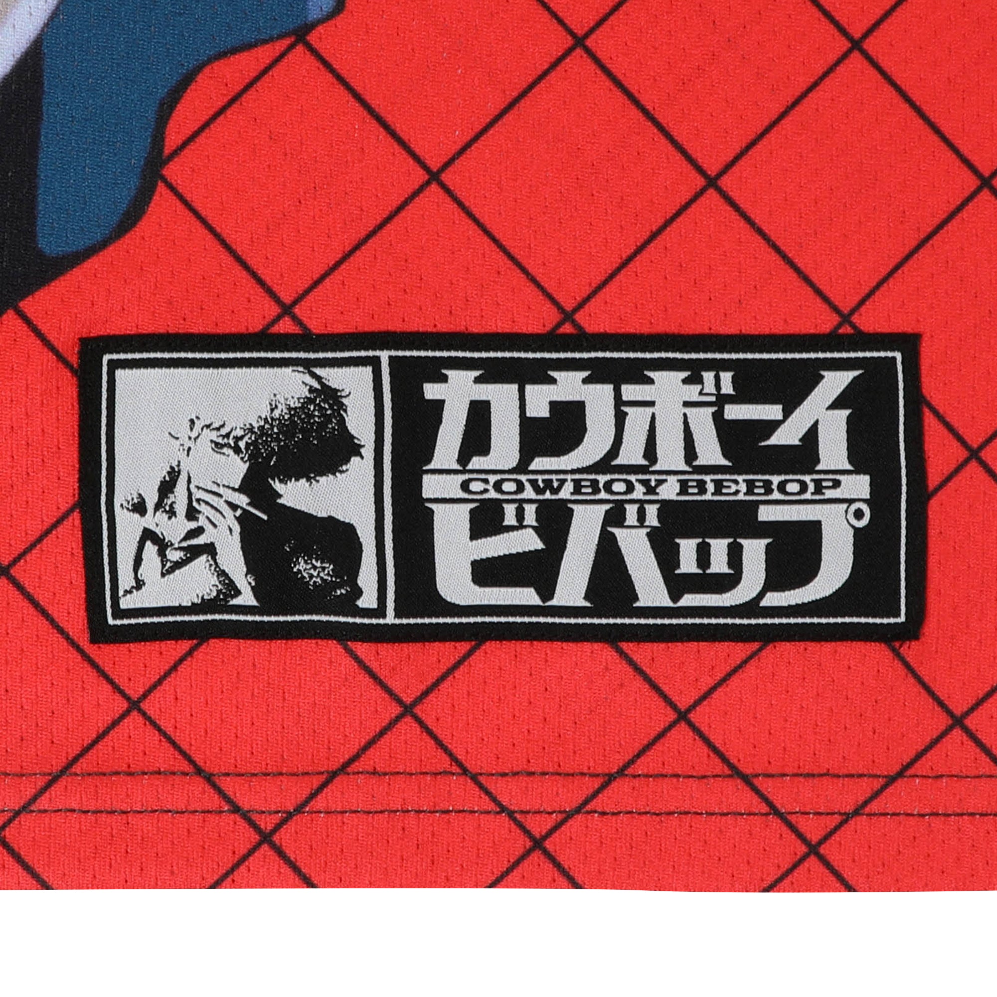 Spike Spiegel Basketball Jersey