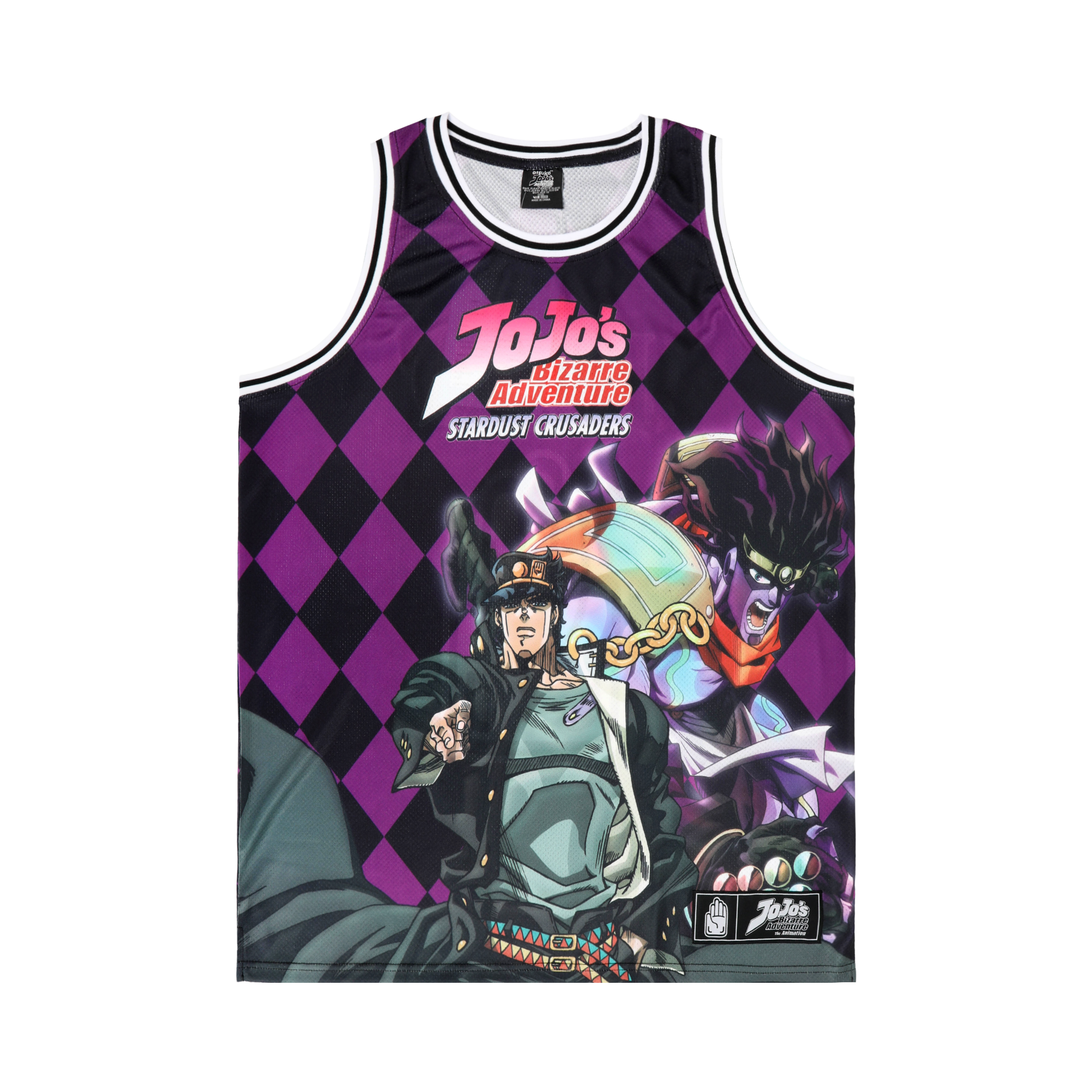 Stardust Crusaders Basketball Jersey