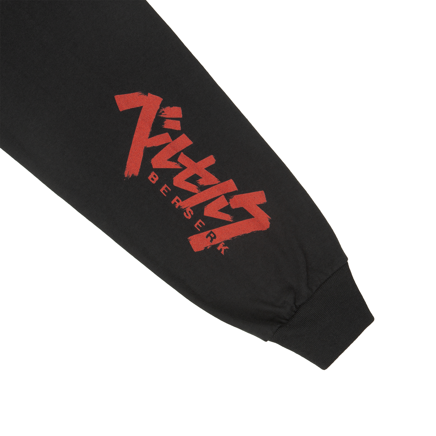 Guts Black Longsleeve Tee