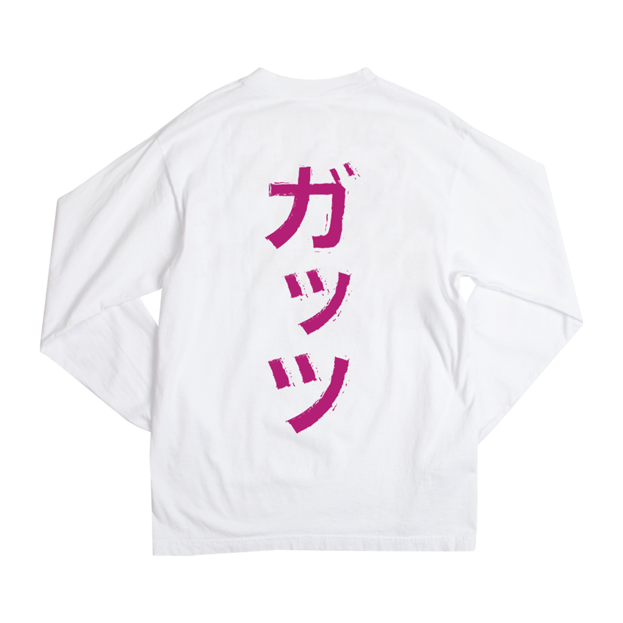 Guts Final Slash White Long Sleeve