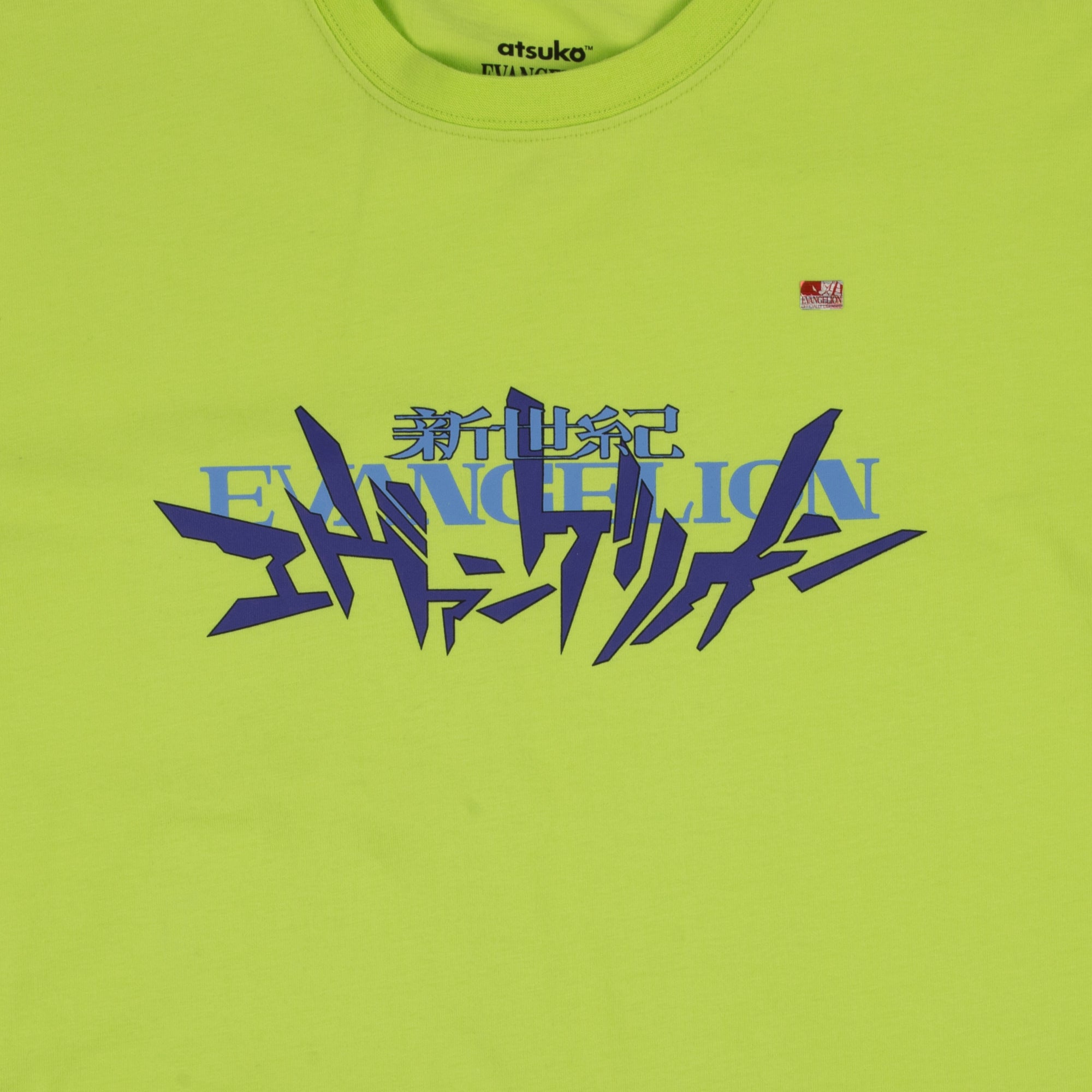 Eva Unit-01 Collage Lime Green Crew Neck Sweatshirt