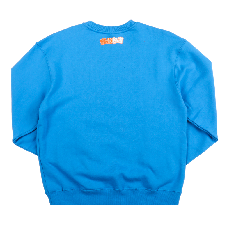 Sarayashiki Crew Neck Sweatshirt