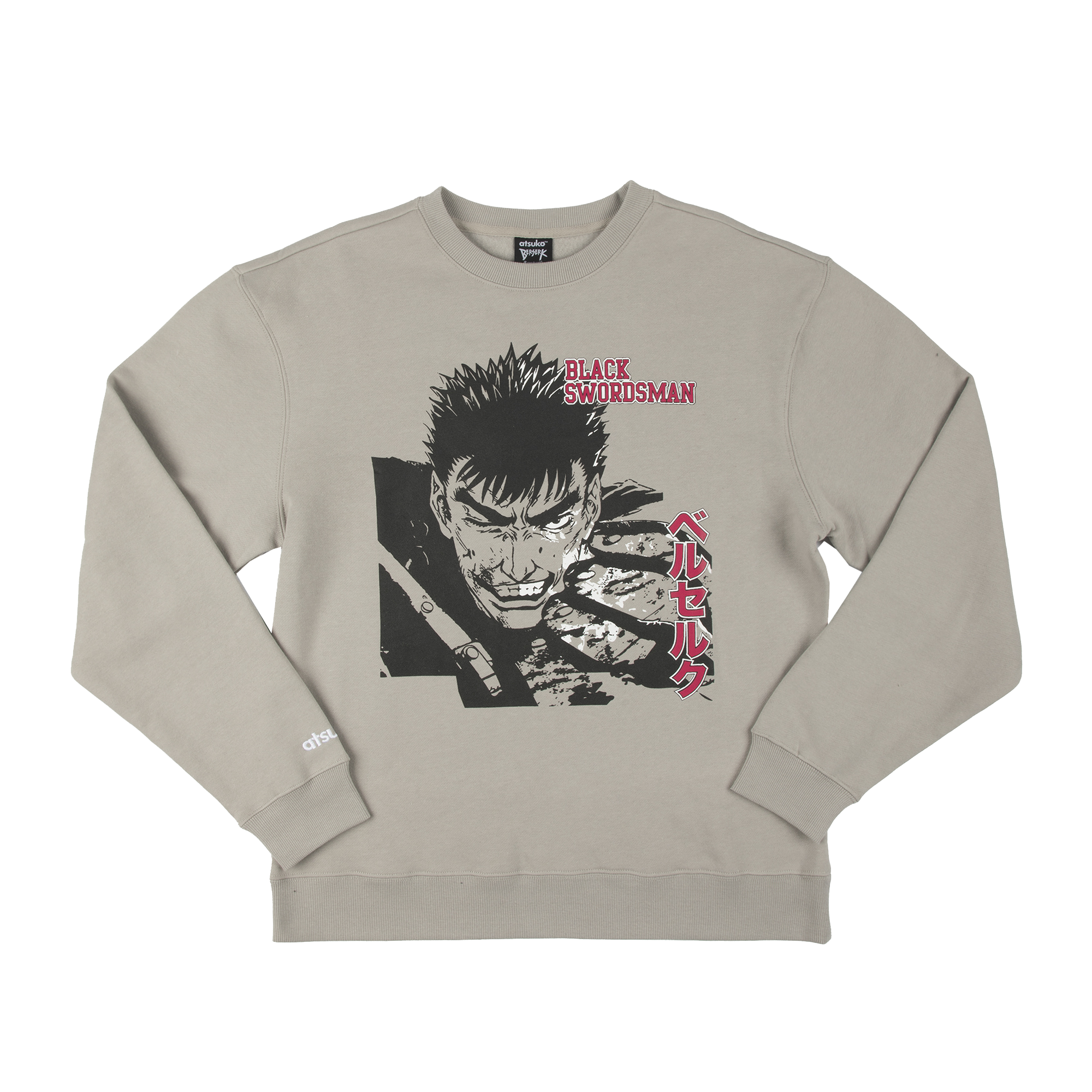Guts Black Swordsman Grey Sweatshirt