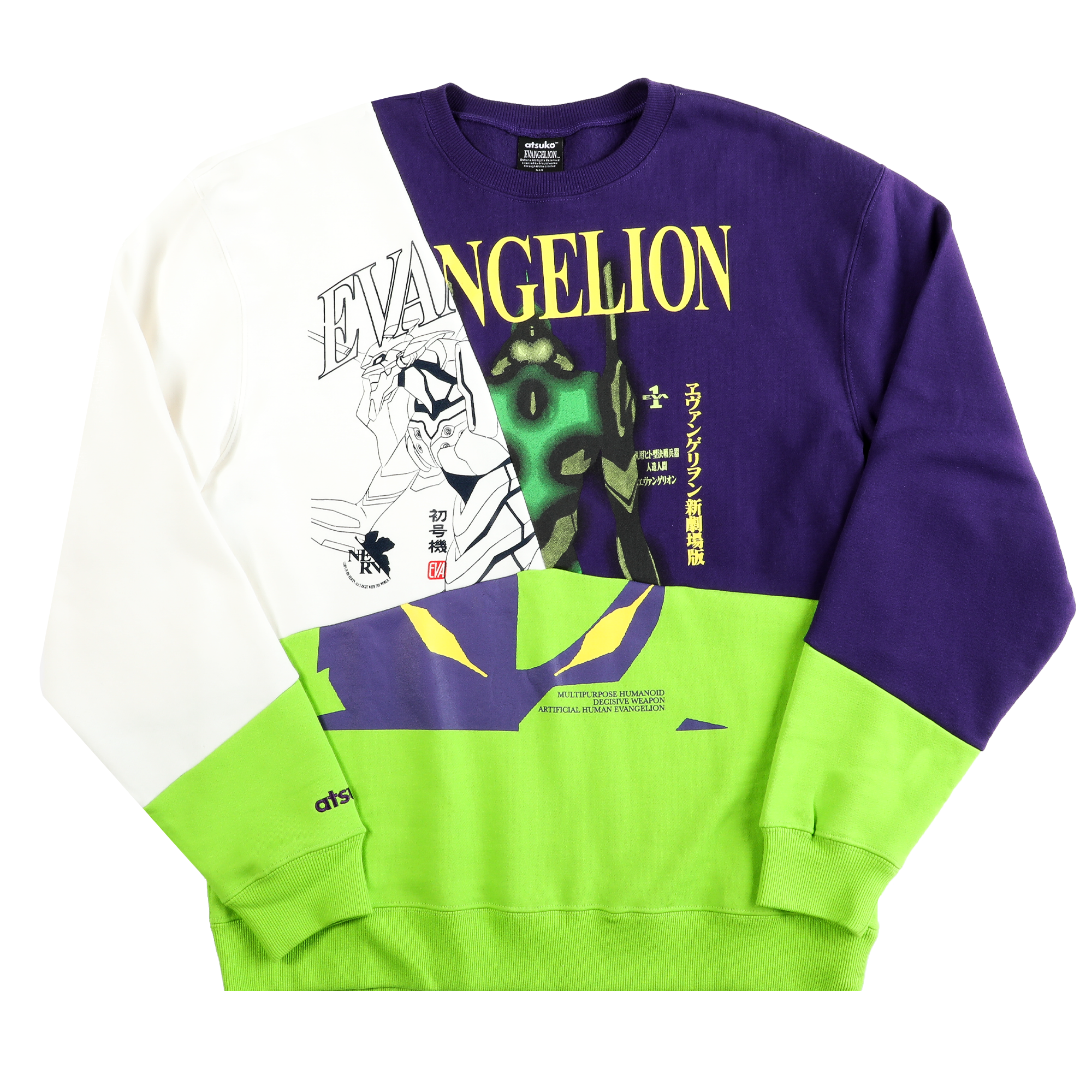 Evangelion EVA Unit 01 Split Crew Neck Sweatshirt