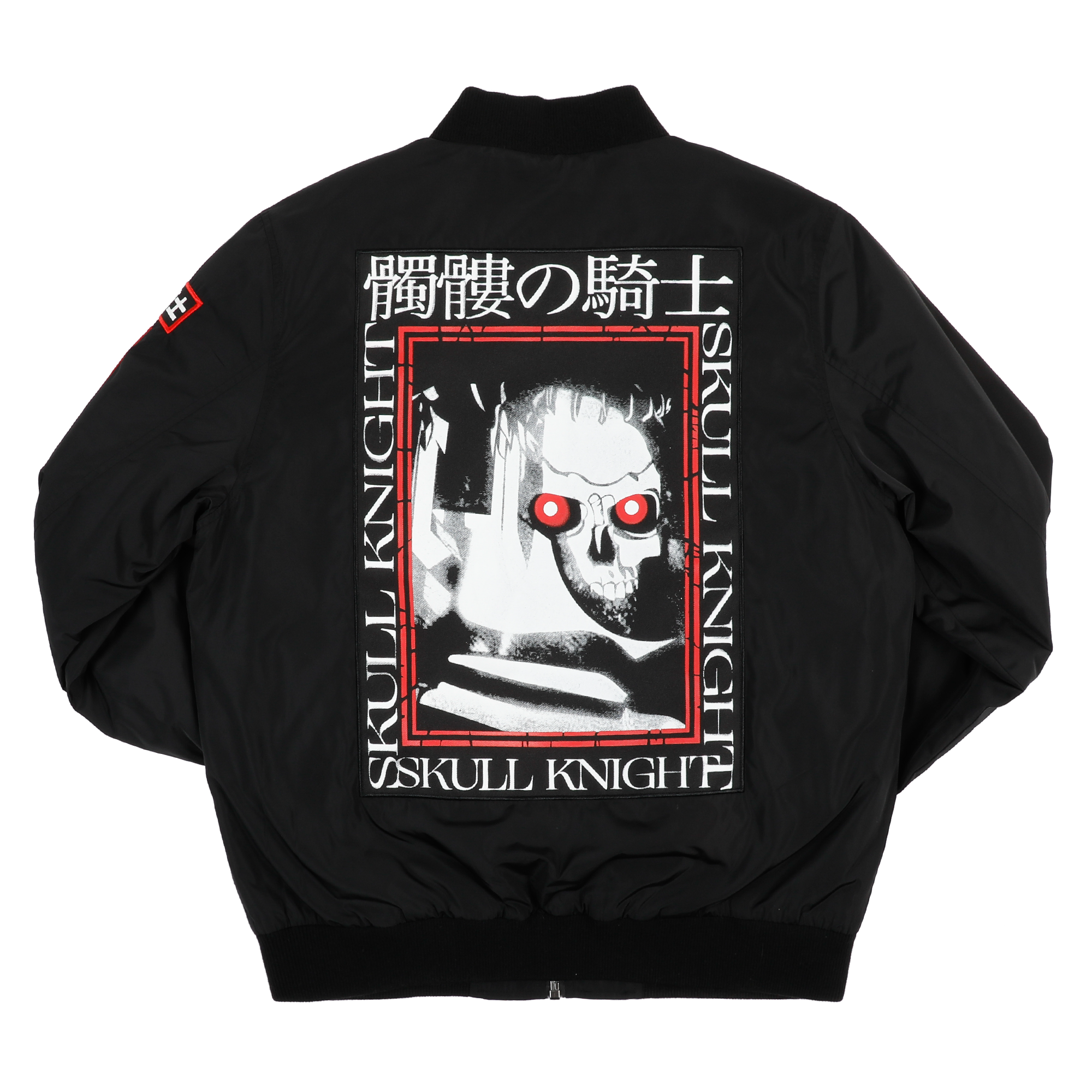 Skull Knight Black Bomber Jacket