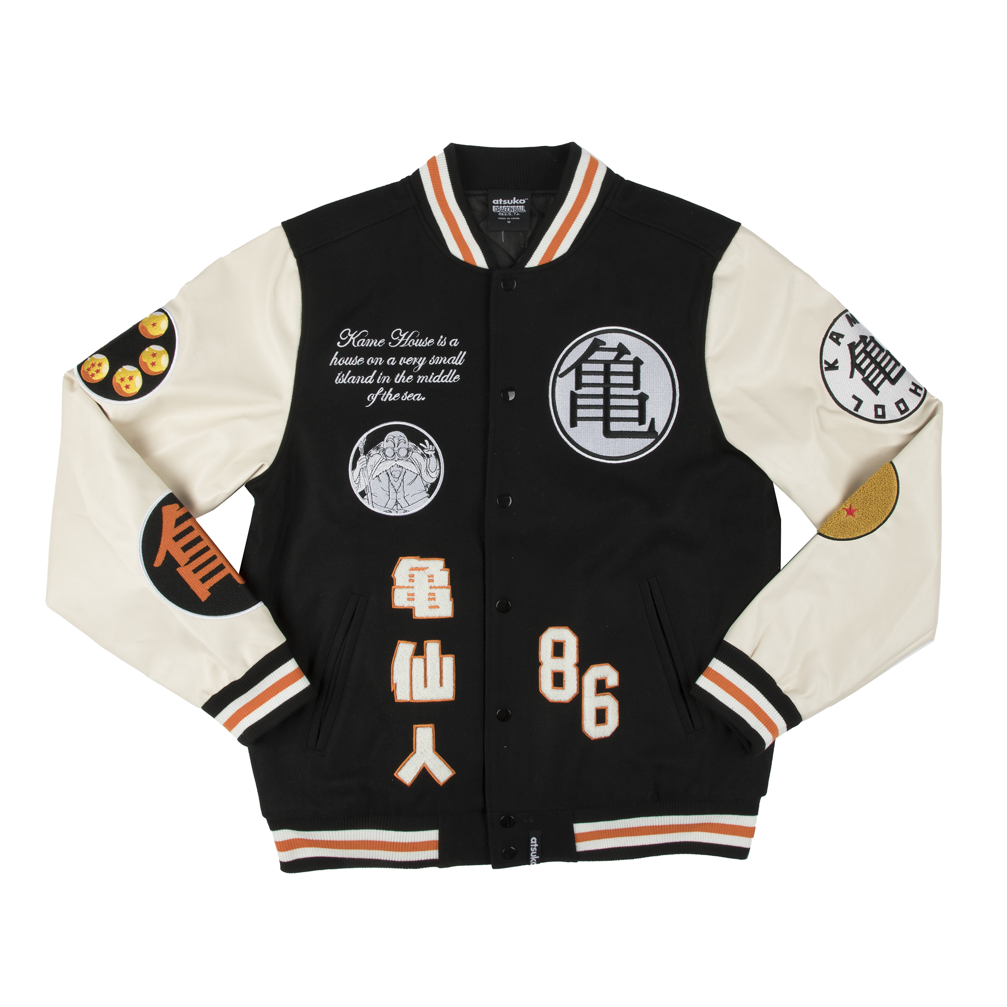 Dragon ball sales z letterman jacket