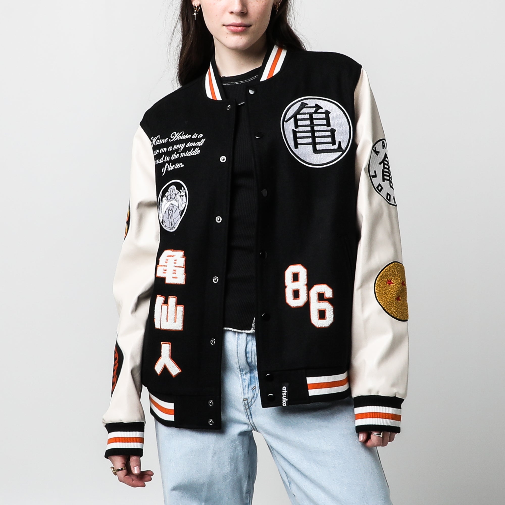 Kame House Varsity Jacket