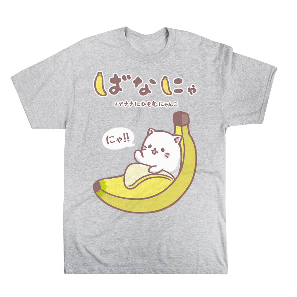 Bananya Ninja Kanji Unisex T-Shirt