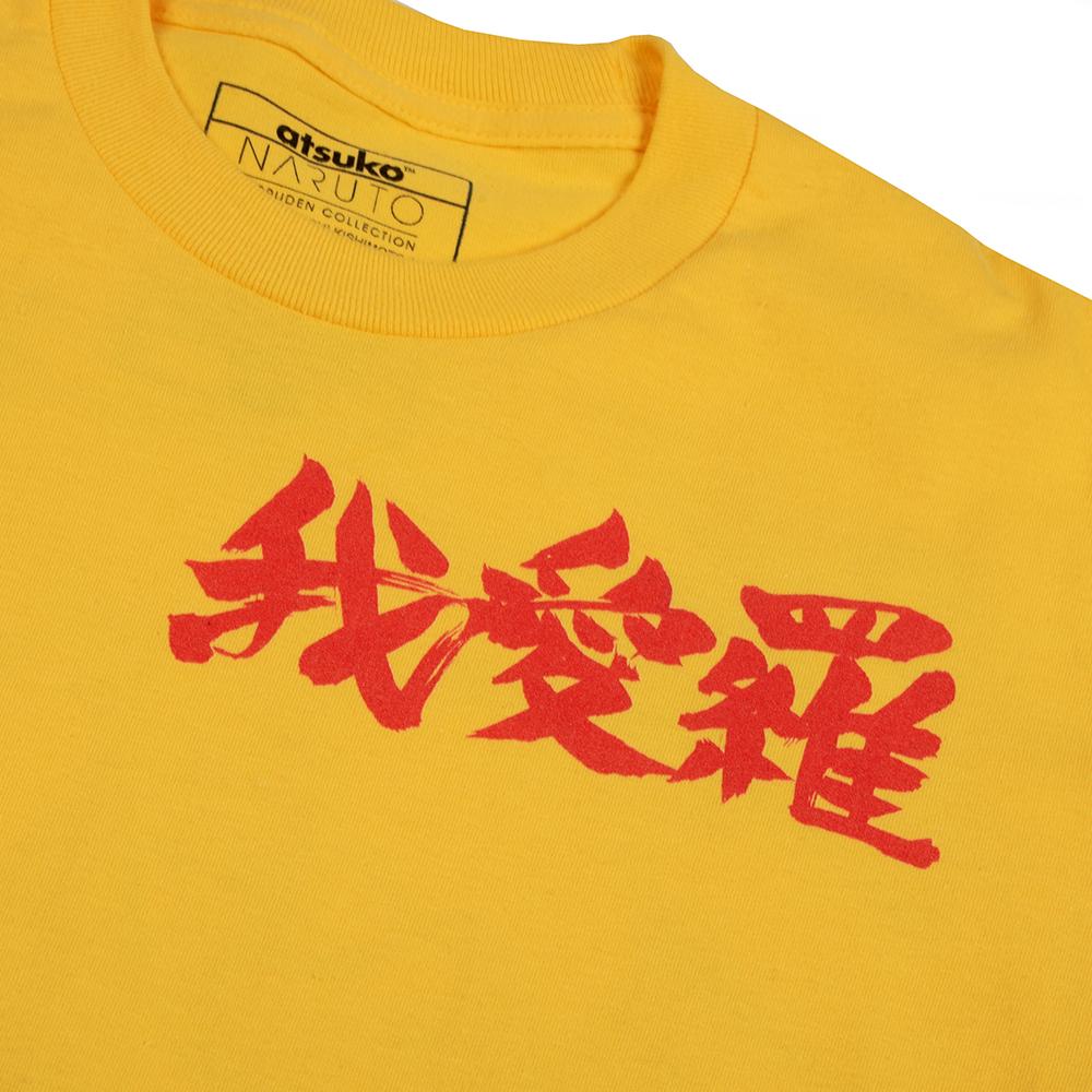 Gaara Prince of the Sand Gourd Yellow Tee