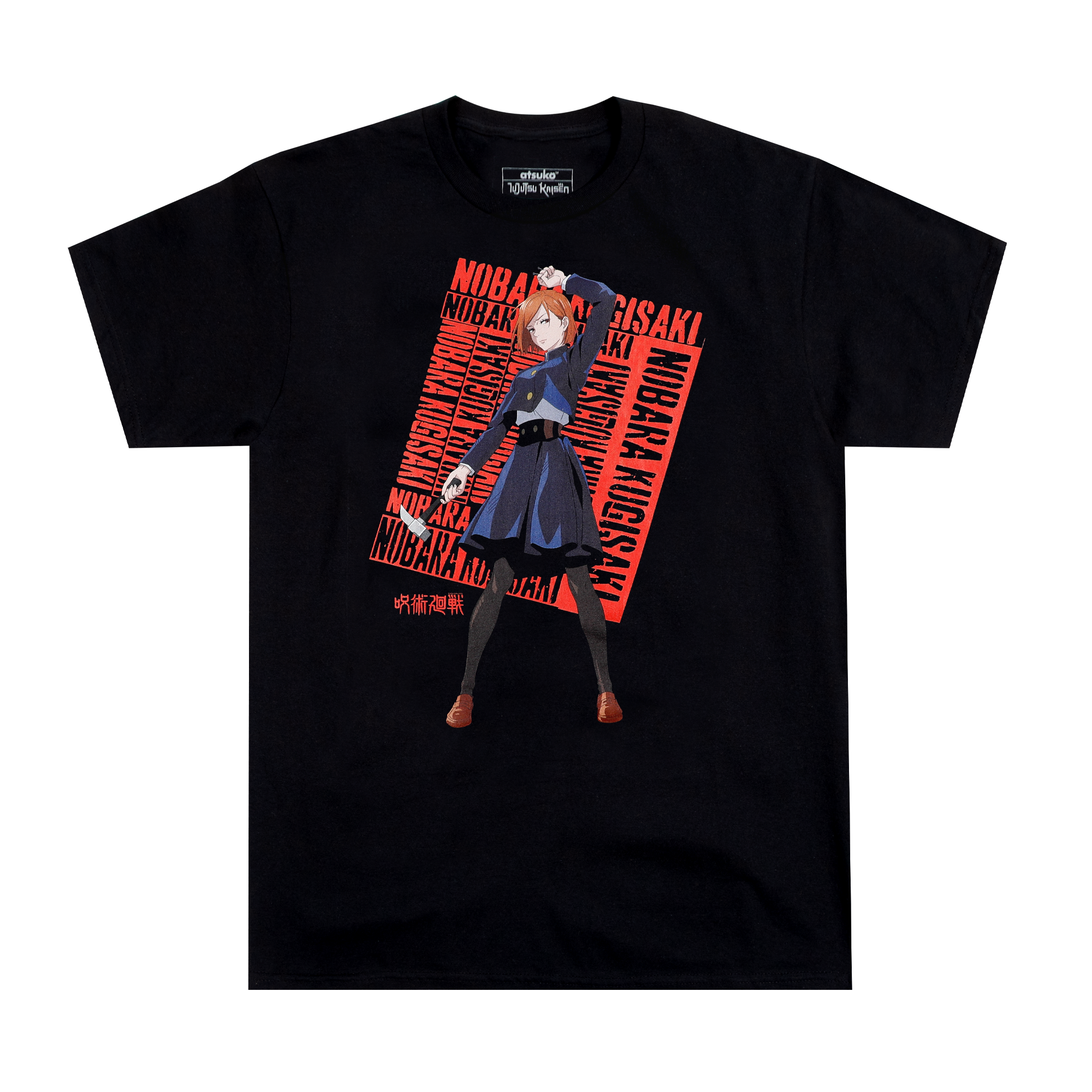 Anime shirts black clover one piece high quality chainsaw man