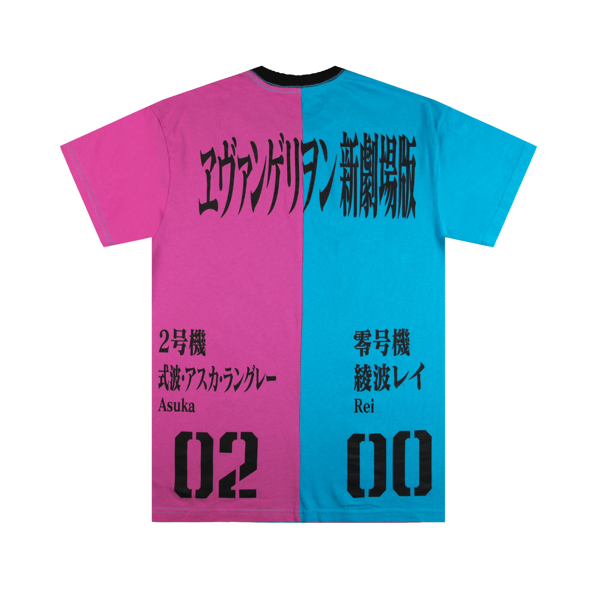 Asuka and Rei Pink and Blue Color Block Tee