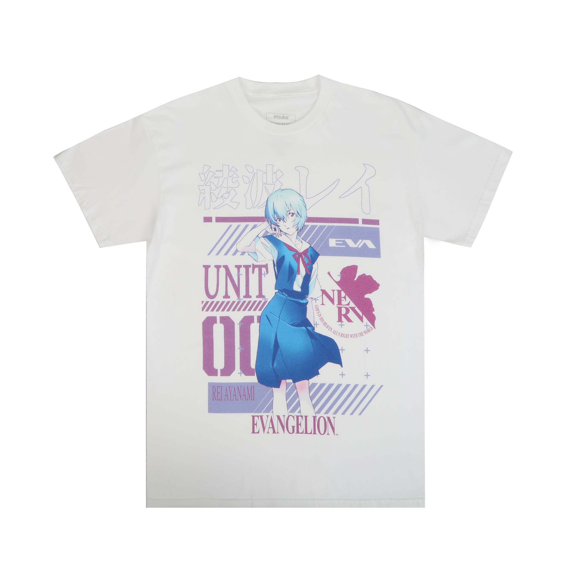 Rei School Uniform White Tee