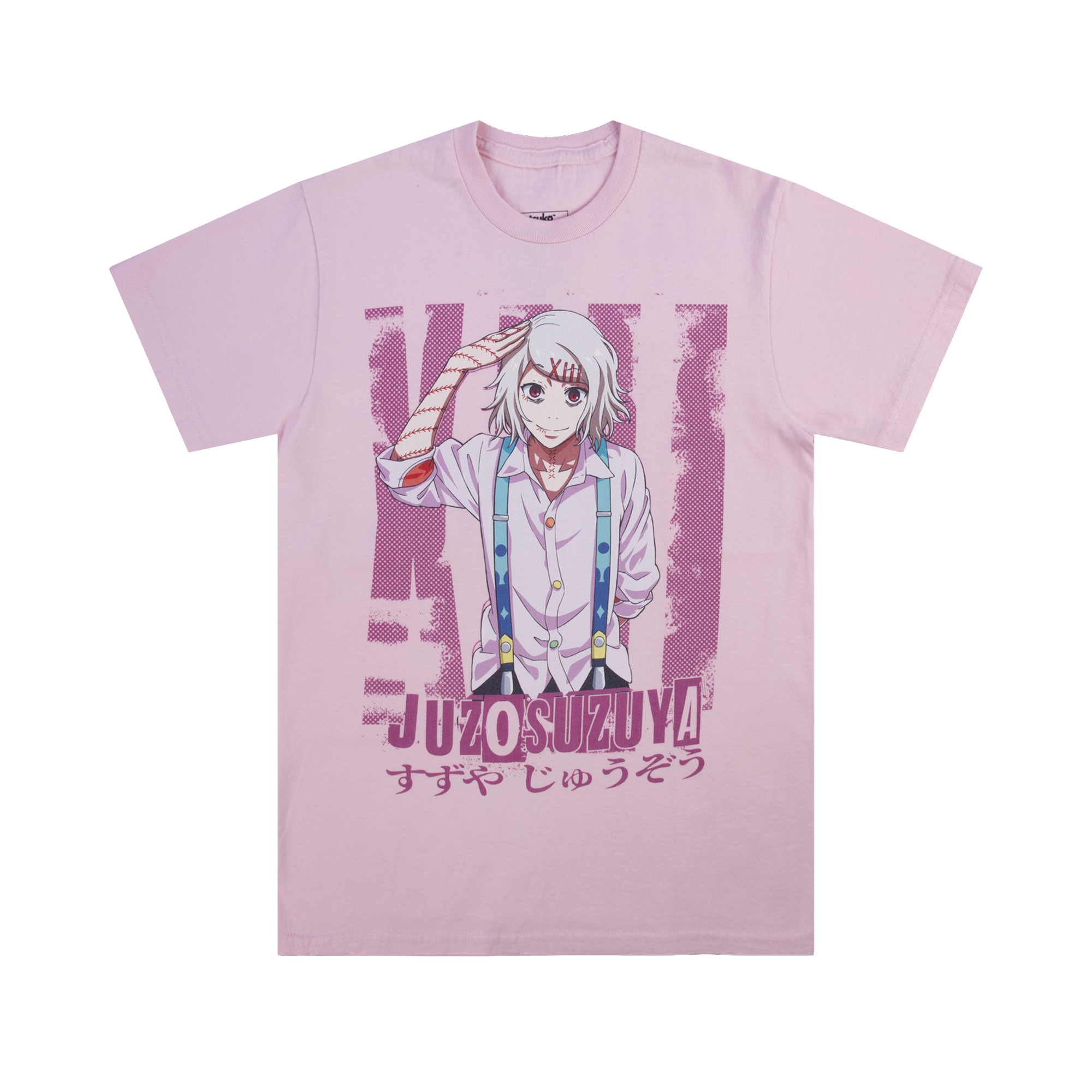 Juuzou suzuya t online shirt