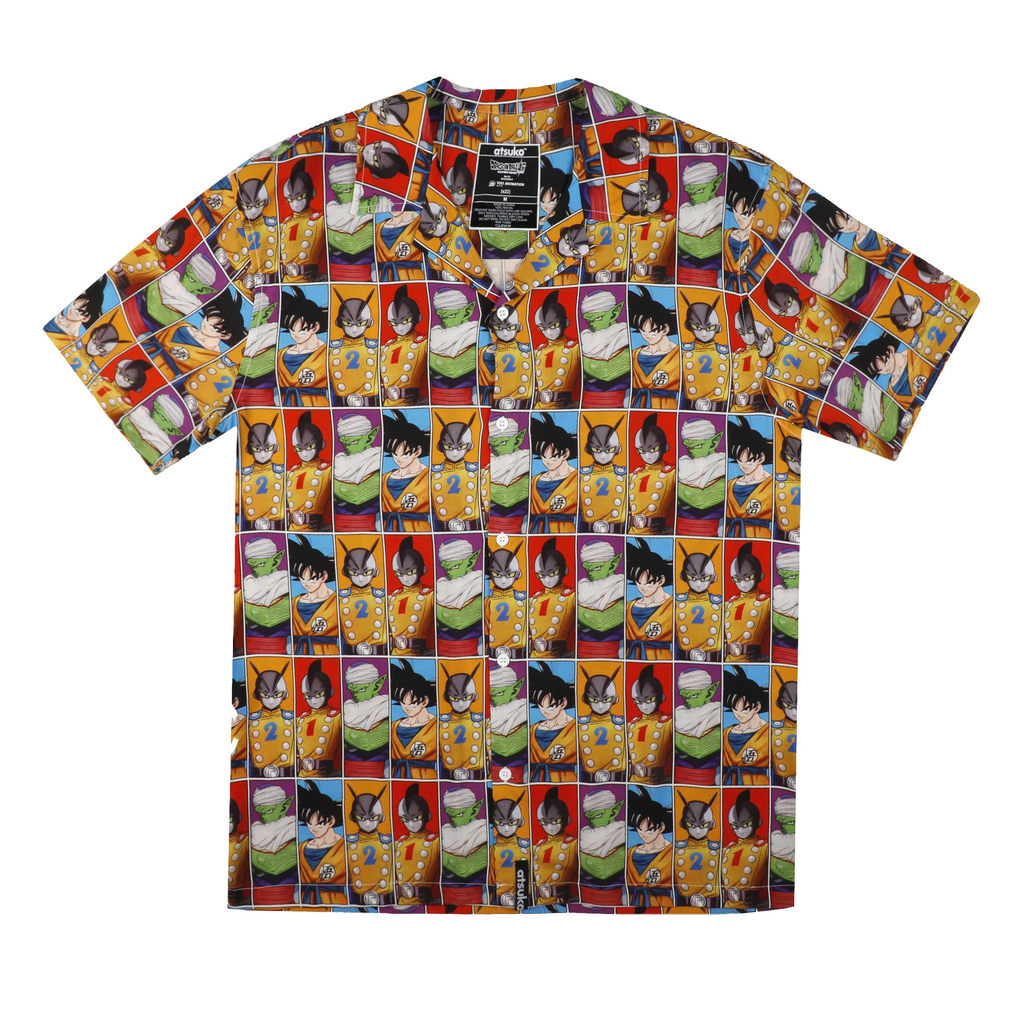 dragon ball dress shirt Amazon.com: Dragon Ball Super: Super Hero Dragon Balls All-Over Print Short Sleeve Blue Button-Down Shirt-3XL : Clothing, Shoes & Jewelry