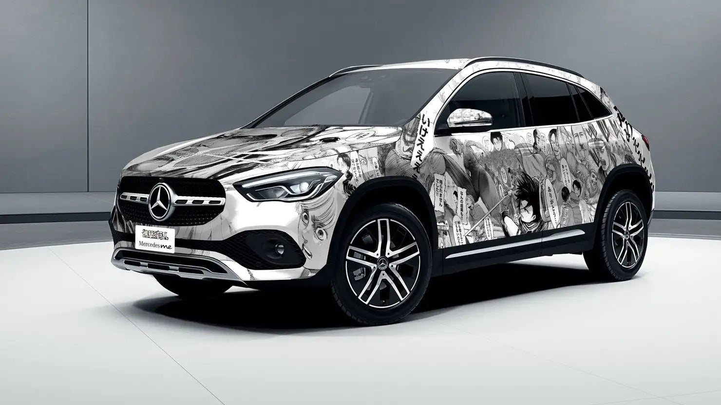 Attack on Titan and Mercedes Benz Collaborate on Car Wrapping