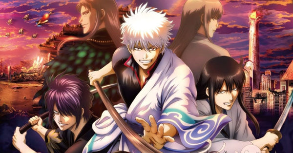 Gintama THE VERY FINAL Coming to the USA in November!