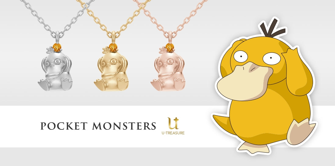 Unleash the Power of Psyduck with this Fancy Pokémon Necklace