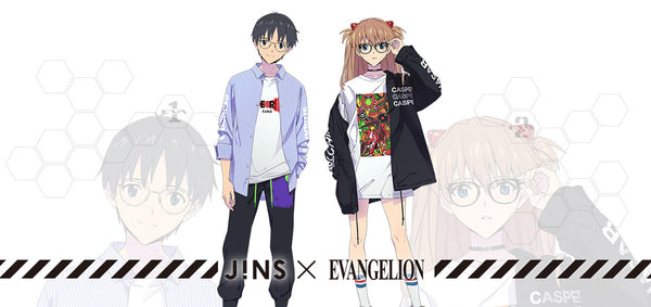 Evangelion Eyewear Coming Soon from JINS