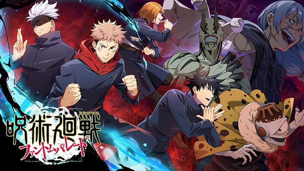 First Look at the JUJUTSU KAISEN Mobile Game!