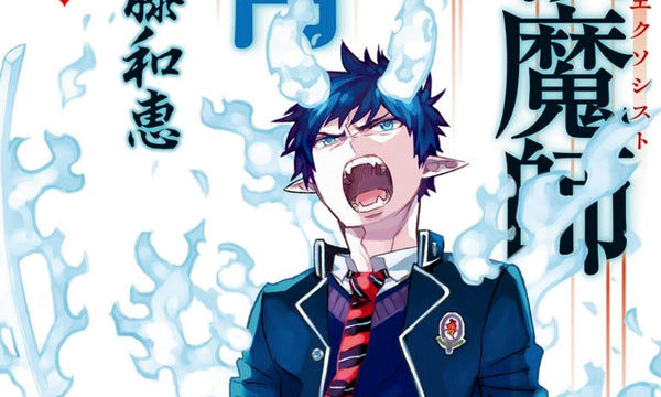 Blue Exorcist Manga Goes on 8-Month Hiatus for New Project