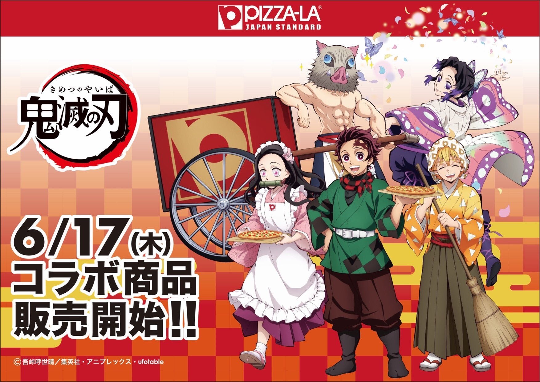 Demon Slayer Cooks Up Tasty Collab with Japanese Pizza Chain