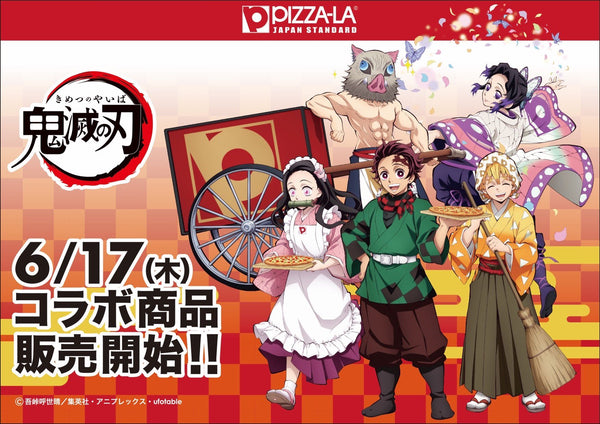 Demon Slayer Cooks Up Tasty Collab with Japanese Pizza Chain