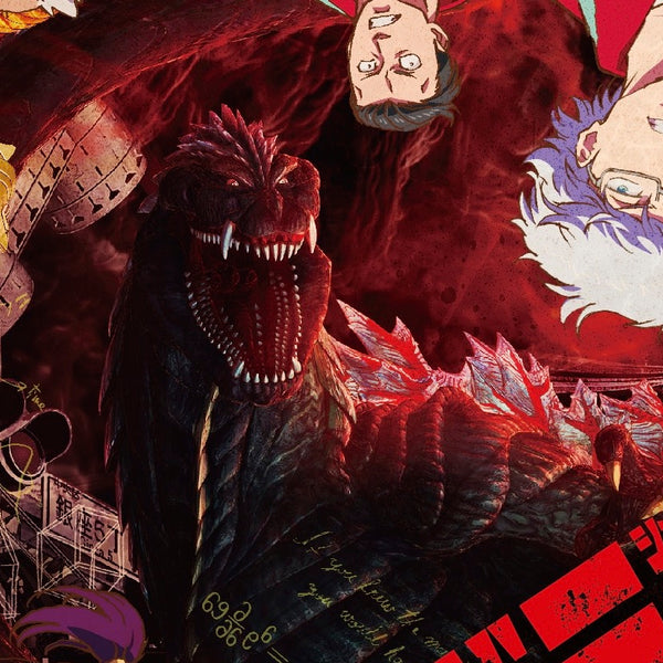 Godzilla Singular Point Anime Stomps to Netflix in Japan on March 25