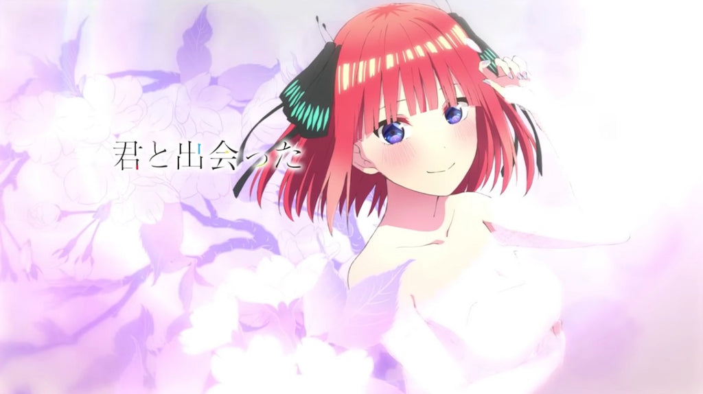 The Quintessential Quintuplets: Season 2 (2021) — The Movie