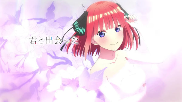The Quintessential Quintuplets Scores an Anime Film