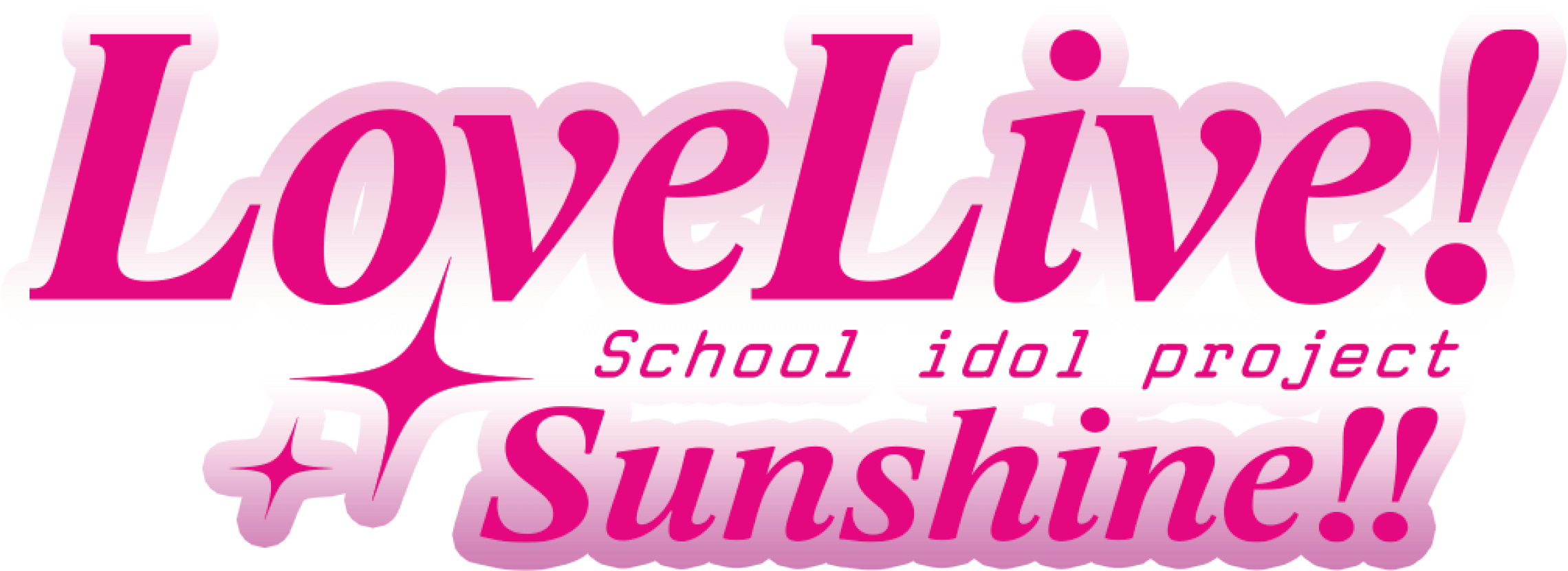 Love Live! Sunshine!!