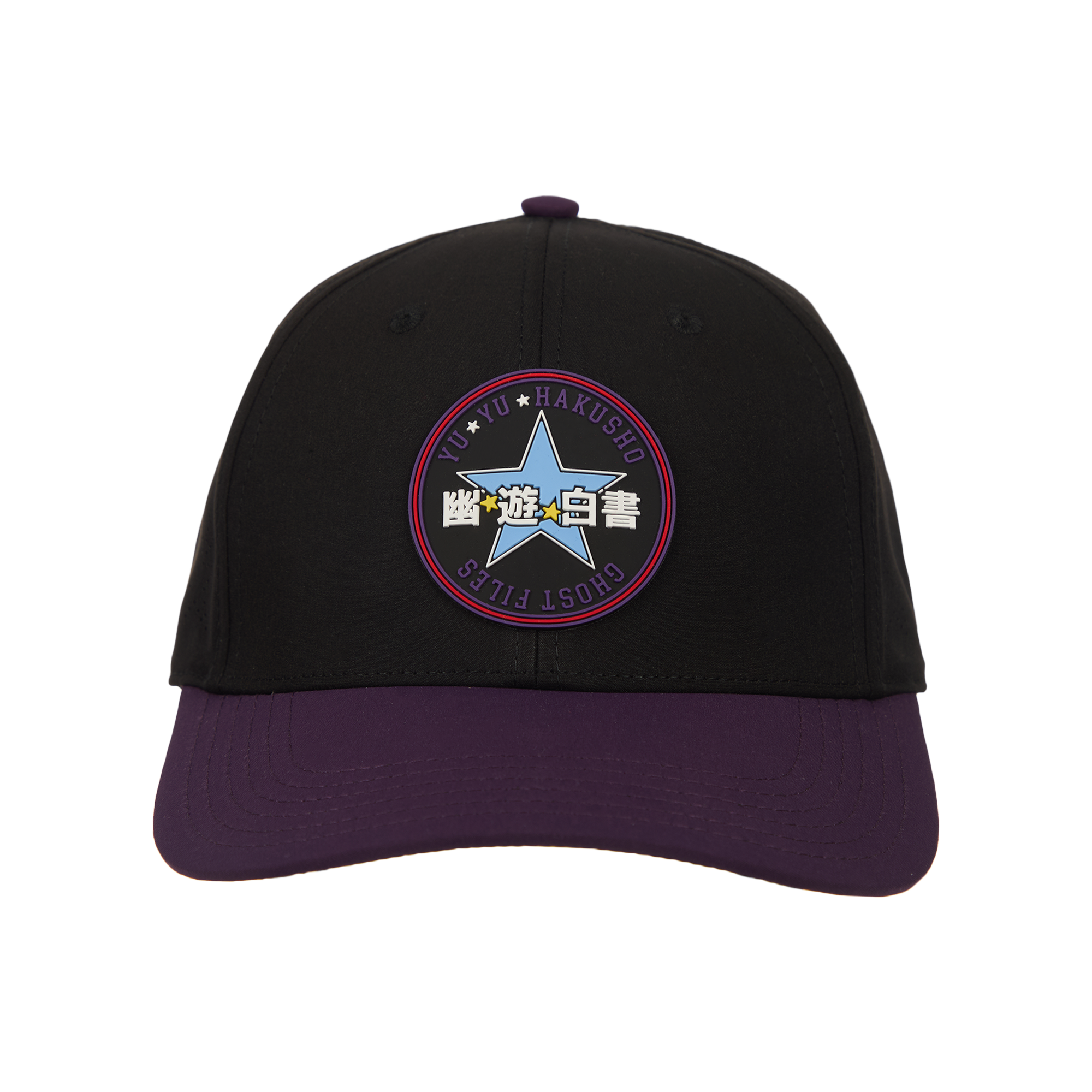 Star Baseball Cap