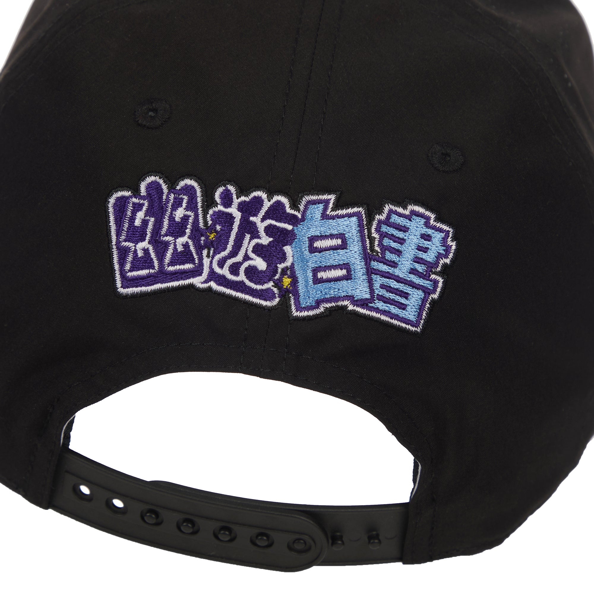 Star Baseball Cap