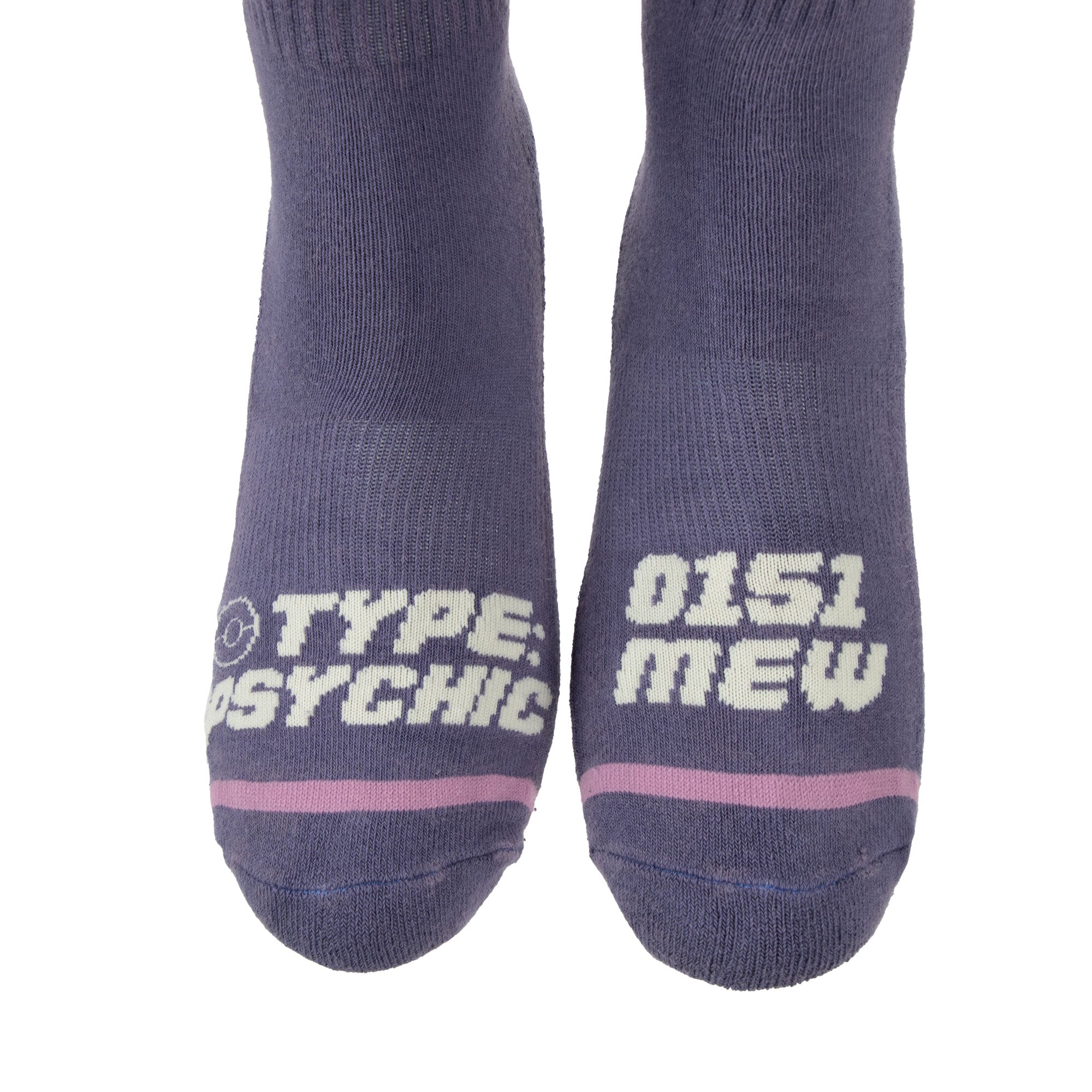 Multi Type Sock Set